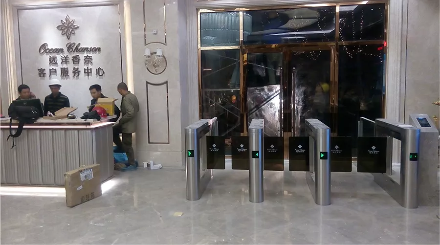 门禁人行道闸